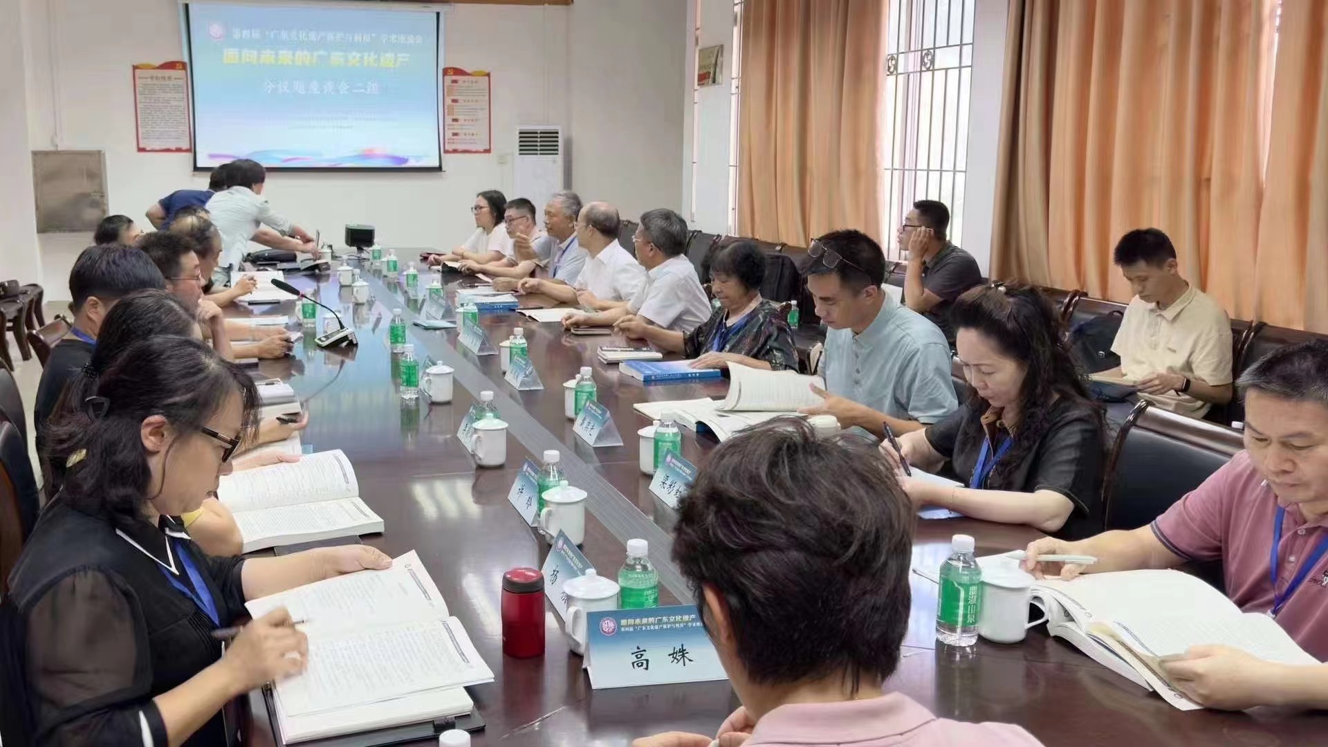 粤剧脸谱传承人受邀参加第四届“广东文化遗产保护与利用”学术座谈会
