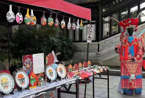 参加“文化传承体育精神—全民助力第十五届全国运动会荔湾分会场”活动