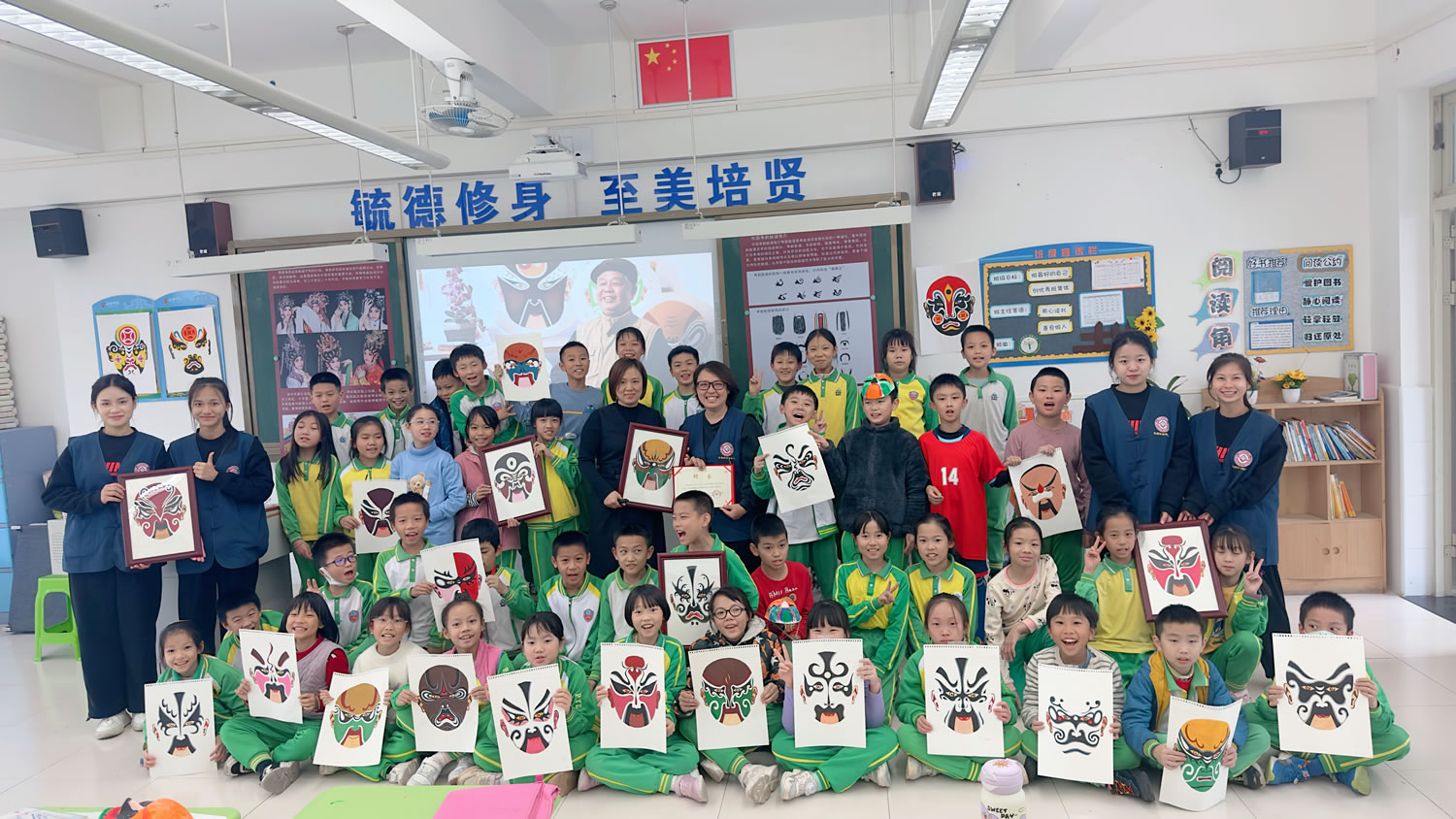 毓贤小学.jpg