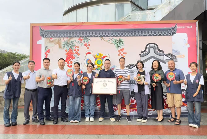 番禺区举办2025年文化和自然遗产日活动 粤剧脸谱绘制技艺等被授牌